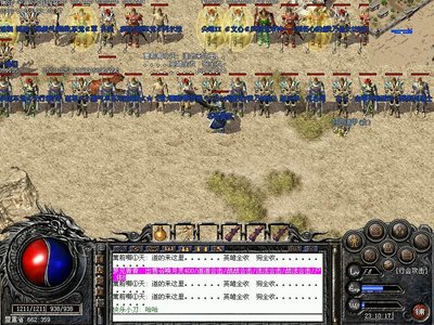 归来吧勇士，传奇SF等你谱写新传奇